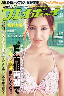 嫁给楼下糙汉后以后免费阅读